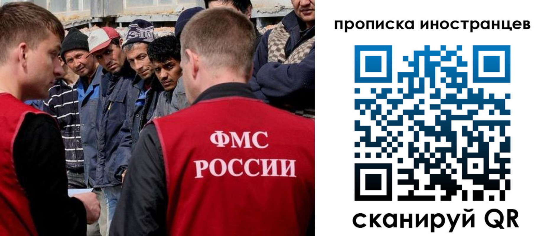регистрация для школы в Новоузенске